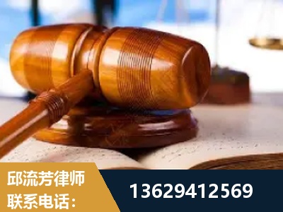 迪庆-刑事案件