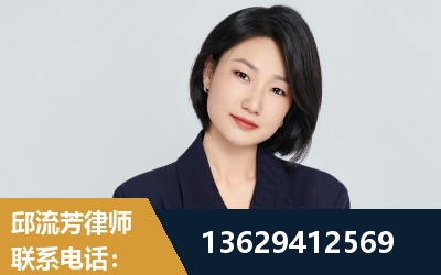 迪庆-企业展示图