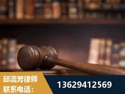 迪庆-毒品罪改判