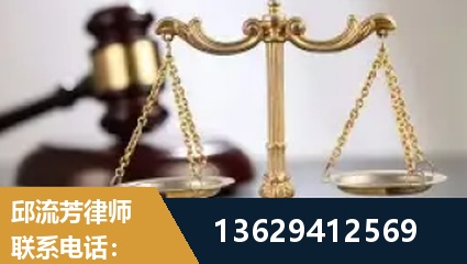 迪庆-疑难刑事案件处理