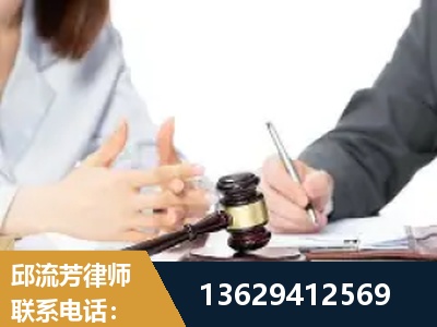 迪庆-新型网络犯罪