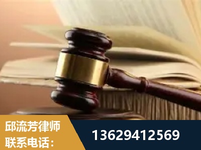 迪庆-离婚财产纠纷