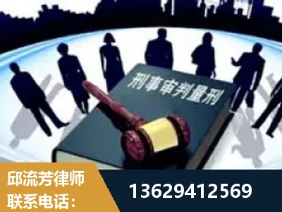 迪庆-诈骗类犯罪