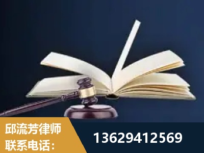 迪庆-遗产继承