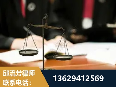 迪庆-抚养权