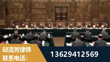迪庆-重大刑事案件处理