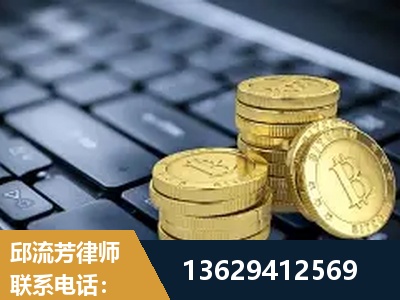 迪庆-取保率高