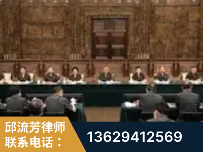 迪庆-疑难刑事案件处理