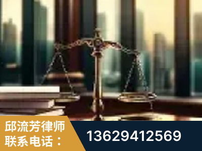 迪庆-重大刑事案件处理