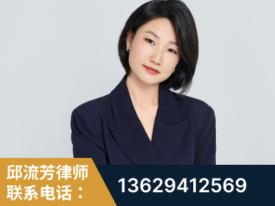 迪庆-企业展示图